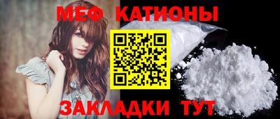 метадон Бузулук