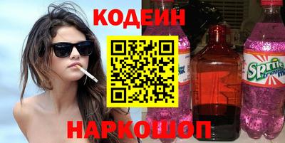 метадон Бузулук