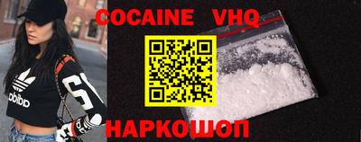 тгк Бугуруслан