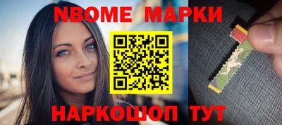 тгк Бугуруслан