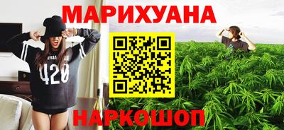 тгк Бугуруслан