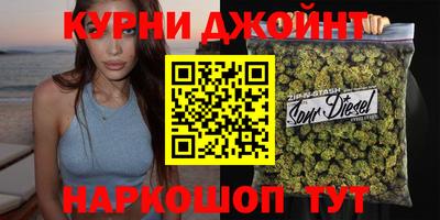 метадон Бузулук