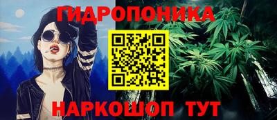 метадон Бузулук