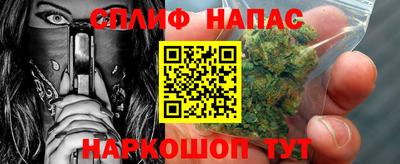 кристаллы Будённовск