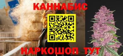 тгк Бугуруслан