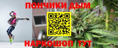 тгк Бугуруслан