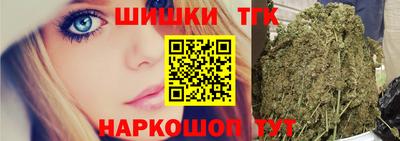 метадон Бузулук