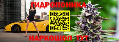 тгк Бугуруслан