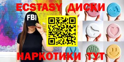 бошки Нарткала