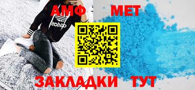 метадон Бузулук