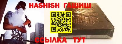 метадон Бузулук