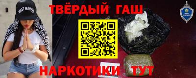 тгк Бугуруслан