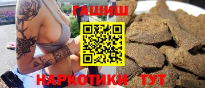 кристаллы Будённовск