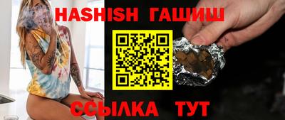 тгк Бугуруслан