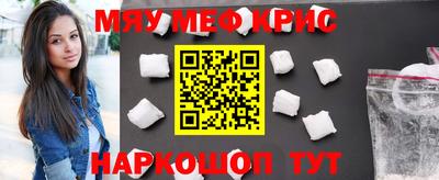 метадон Бузулук