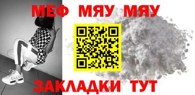 метадон Бузулук