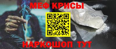 метадон Бузулук