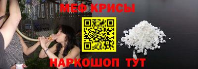 тгк Бугуруслан