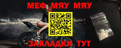 метадон Бузулук